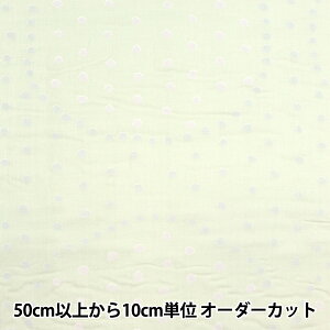 y5z n wijC I[KjbNWK[[ T[N|`  EGX-11210-1Cx KOKKA RbJ