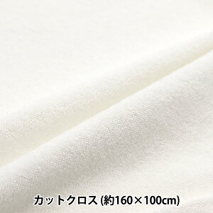 n wI[KjbNRbg pC JbgNX 1.6m×1m ItzCg C-MFH17057-OWx