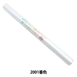 tFg wVtFg 55cm×50cm 2mm 2001ԐFx SUN FELT TtFg