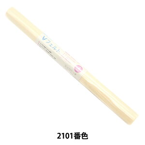 tFg wVtFg 55cm×50cm 2mm 2101ԐFx SUN FELT TtFg