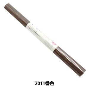 tFg wVtFg 55cm×50cm 2mm 2011ԐFx SUN FELT TtFg