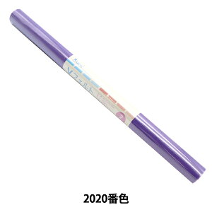 tFg wVtFg 55cm×50cm 2mm 2020ԐFx SUN FELT TtFg