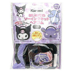 |Lbg w͂߂Ẵ\[COLbg wAS N~ oNx