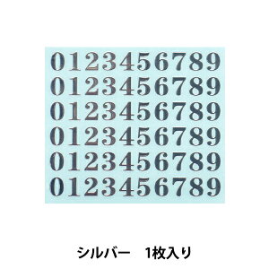 Wޗ wV[ 4.5mm 1 Vo[ 271/SL003-Sx