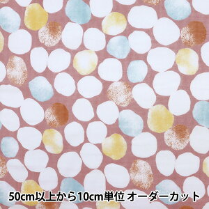 y5z n wWK[[ GRxI[KjbN In nature dot sN YKA-81070-2Ax KOKKA RbJ