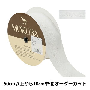 y5z [X{e[v wRbg[X 60222K 00ԐFx MOKUBA ؔn