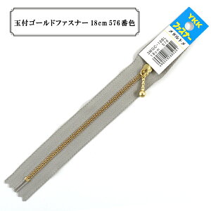 t@Xi[ wʕtS[ht@Xi[18cm 576ԐFx YKK CP[P[