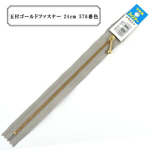 t@Xi[ wʕtS[ht@Xi[24cm 576ԐFx YKK CP[P[