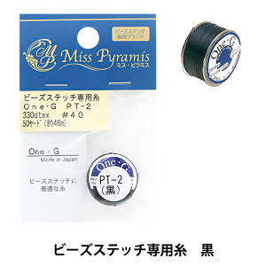 r[Y wr[YXeb`p PT-2 x TOHO BEADS g[z[r[Y