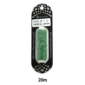 gЂ w}CN}NR[h 20m Z[Wx MARCHENART wA[g