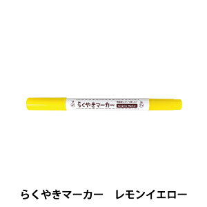 H|}[J[y w炭₫cC}[J[ PF pXeJ[ NRM-150 LY-CG[x G|bNP~J