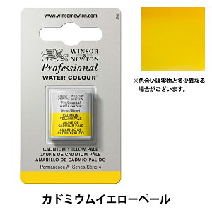 G wvtFbVi EH[^[J[ n[tp 118 Jh~ECG[y[ 3102118x Winsor&Newton