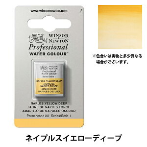 G wvtFbVi EH[^[J[ n[tp 425 lCvXCG[fB[v 3102425x Winsor&Newton