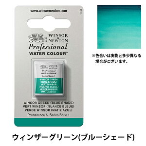 G wvtFbVi EH[^[J[ n[tp 719 EBU[O[u[VF[h 3102719x Winsor&Newton
