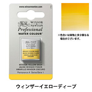 G wvtFbVi EH[^[J[ n[tp 731 EBU[CG[fB[v 3102731x Winsor&Newton