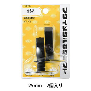 zp wʊz󊛋 25mm F-0250x H|