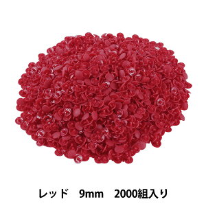 �{�^�� �w�v���X�i�b�v�{�^�� 9mm ���b�h 2000�g���� SUN15-64G�x