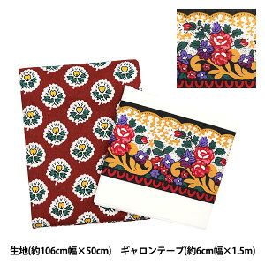 ne[vZbg w\CA[h JbgNX×Me[vZbg t[_ J[fBibh SLFGK-301A21Cx