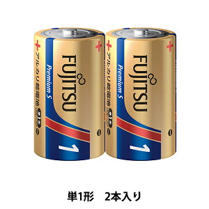 �d�r �w�v���~�A��S �A���J�����d�r �P1�` 2�{�p�b�N LR20PS(2S)�x FUJITSU �x�m��