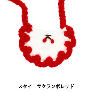 ʂ݈ߑ wX^C TN{ bh STCY 25-014x amifa A~t@