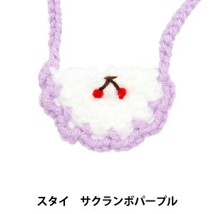 ʂ݈ߑ wX^C TN{ p[v STCY 25-015x amifa A~t@