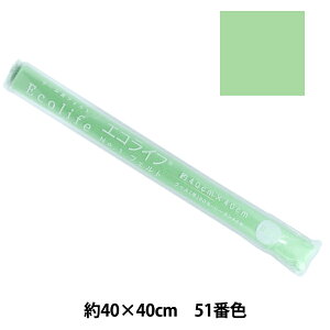 tFg wGRCt tFg 40p(1mm) 51ԐFx misasa ~TT