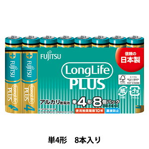 �d�r �w�����O���C�t�v���X �A���J�����d�r �P4�` 8�{�p�b�N LR03LP(8S)�x FUJITSU �x�m��