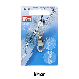 |p[c w Vo[ 482121x Prym v