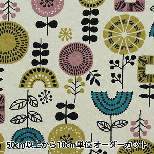 y5z n wȖLoX FUWARI kԕ Li 7700-9Ax