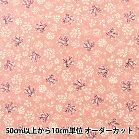 【数量5から】 生地 『シーチング FUWARI 花柄 ピンク 8800-7D』