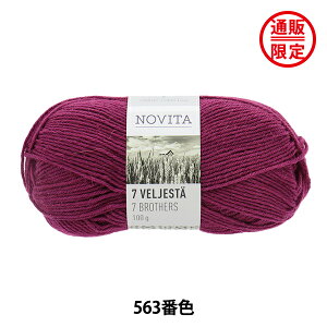 �H�~�ю� �w7BROTHERS 563�ԐF ���O���}�M�N�x NOVITA �m���B�^ �m�r�[�^