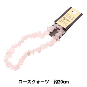 r[Y wVR΂ [YNI[c 20cm YT0406x