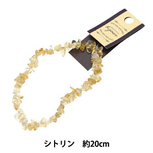 r[Y wVR΂ Vg 20cm YT3304x