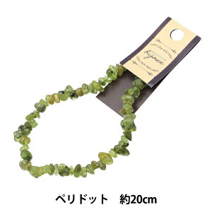 r[Y wVR΂ xhbg 20cm YT3404x