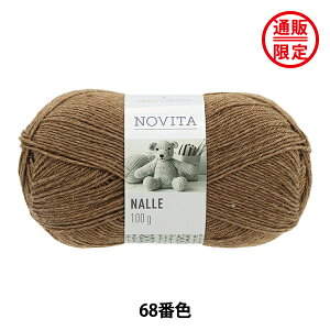 �H�~�ю� �wNALLE 68�ԐF�x NOVITA �m���B�^ �m�r�[�^