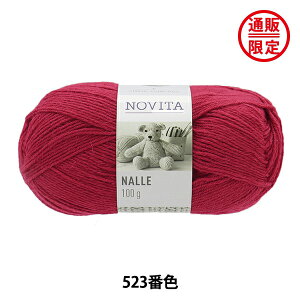 �H�~�ю� �wNALLE 523�ԐF�x NOVITA �m���B�^ �m�r�[�^