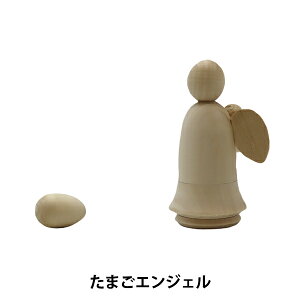 g[yCgy w܂GWF LALA-0026x