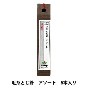 Dj wюƂj A\[g 6{ THN-063x Tulip `[bv