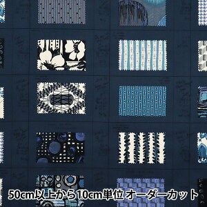 y5z n wV[eBO TvubN lCr[ 825901-Ex YUWA L֏X