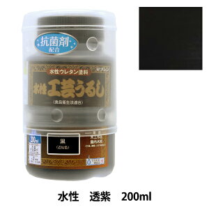 �h�� �w�����H�|���邵 �� 200ml 800090�x Washin Paint �a�M�y�C���g