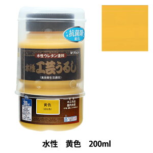 �h�� �w�����H�|���邵 ���F 200ml 800095�x Washin Paint �a�M�y�C���g