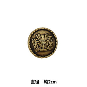 {^ w^ Gu{^ 2.3cm 103288x