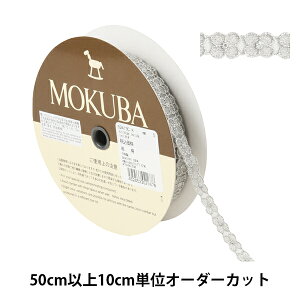 y5z [X{e[v w^bN`[[X 62413CK 5ԐFx MOKUBA ؔn