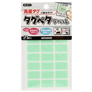 OxV[ w^Oɓ\邾! ^Oy^x ~g 10-011x KAWAGUCHI JO` ͌