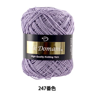 tĖю wSilk Domani (VNh}[j) 247ԐF ׁx DIAMOND _Ch