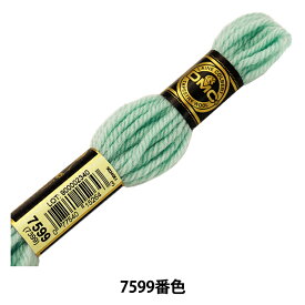 刺しゅう糸 『DMC 4番刺繍糸 タペストリーウール ブルー系 7599』 DMC ディーエムシー