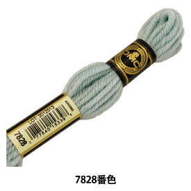刺しゅう糸 『DMC 4番刺繍糸 タペストリーウール ブルー系 7828』 DMC ディーエムシー