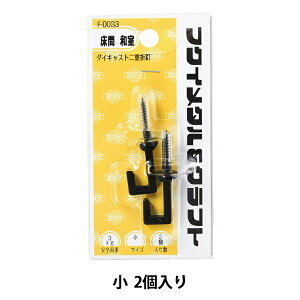 zp w_CLXg dܓB  F-0033x H|