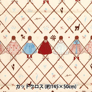 生地 『Kurahashi Rei オックス カットクロス 約145cm×50cm みつあみ KRF-23』