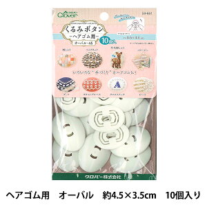 {^v[g w݃{^EwASp I[o45 10 58-661x Clover No[